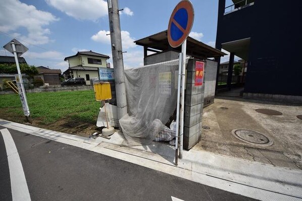 上の台Nスカイの物件内観写真